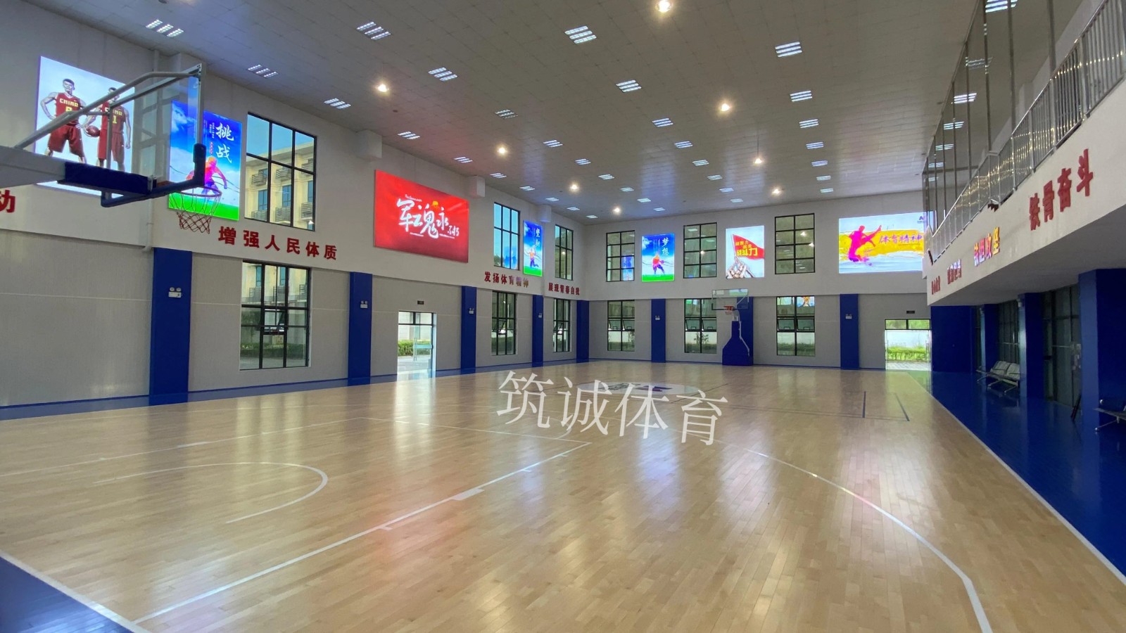 南宁那马室内篮球场木地板水印 1.jpg