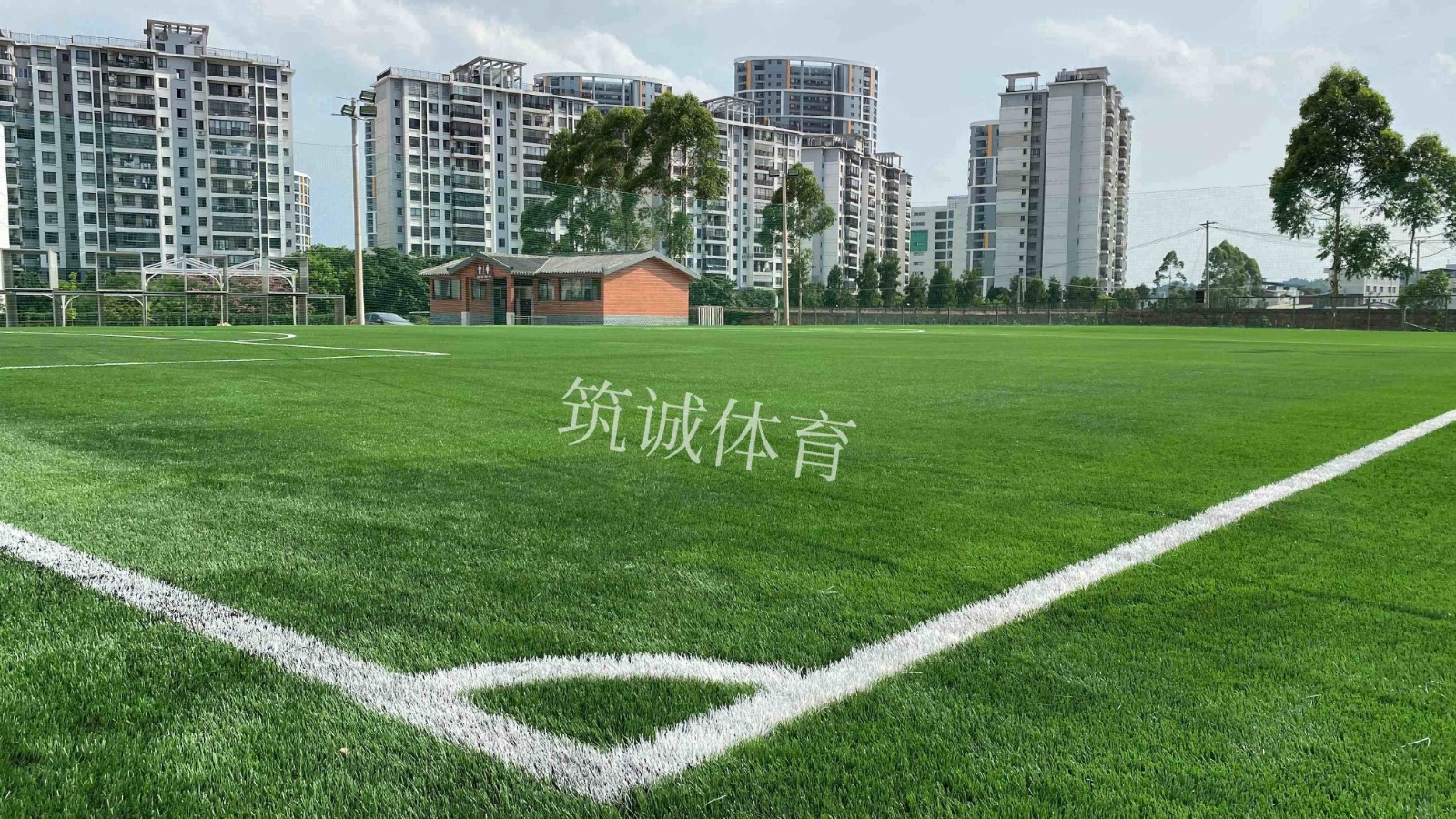 广艺体育园芦仙山体育公园足球场水印 1.jpg