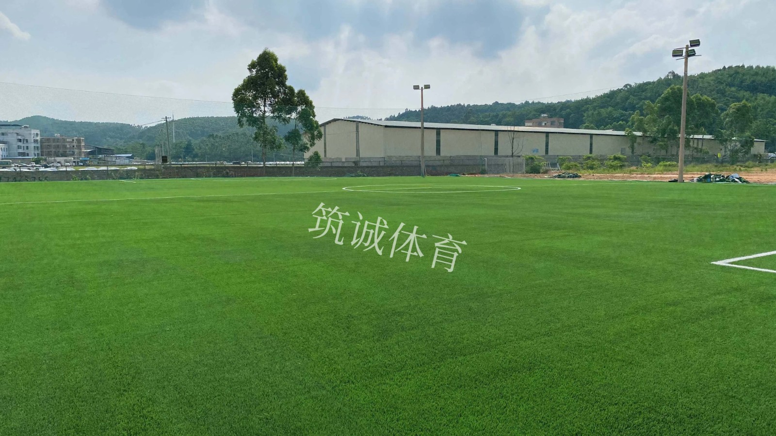 广艺体育园芦仙山体育公园足球场水印 2.jpg