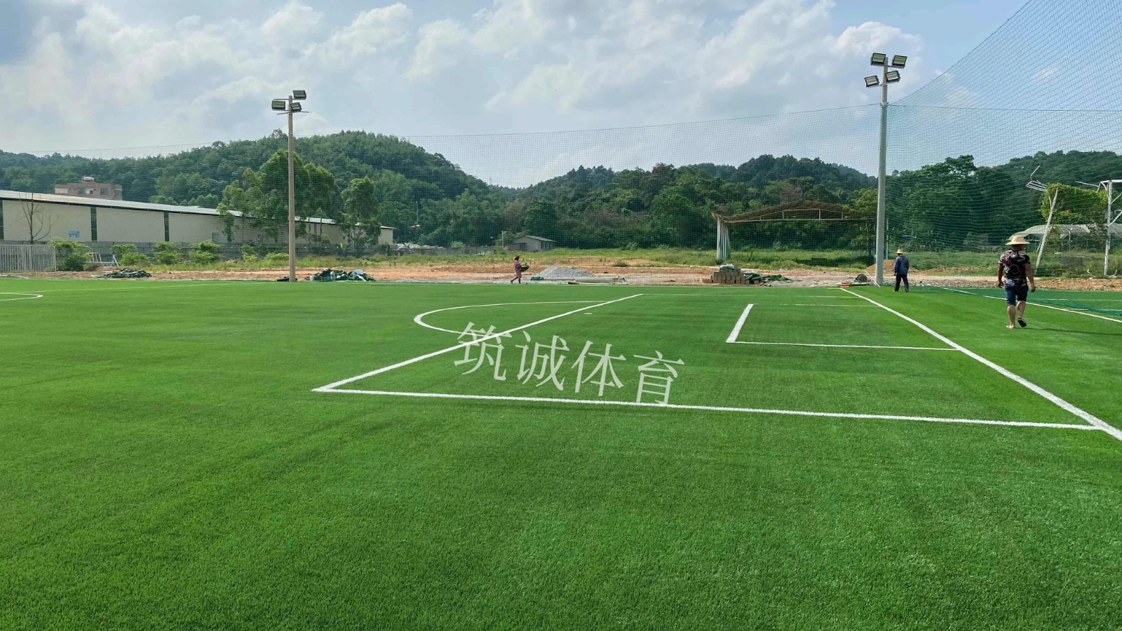 广艺体育园芦仙山体育公园足球场水印 4.jpg