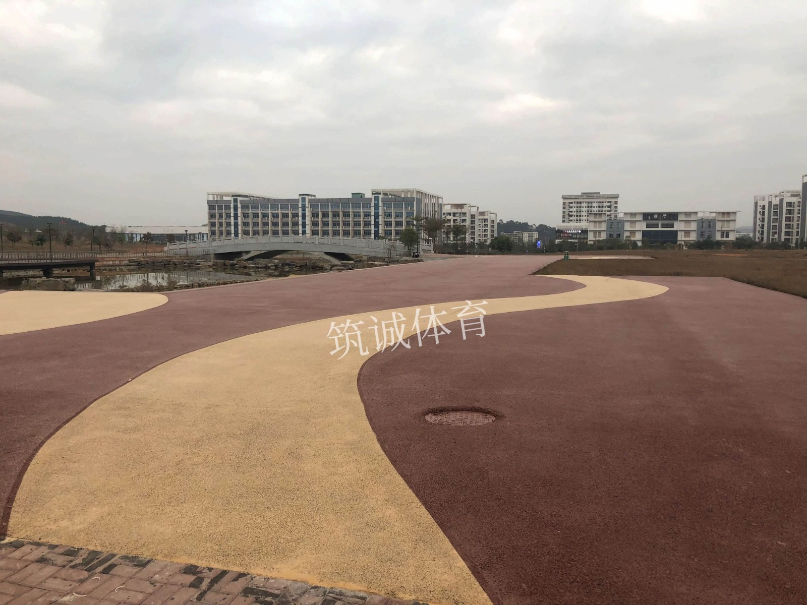 广西师范学院(五合校区)滨水景观沥青改色水印 2.jpg