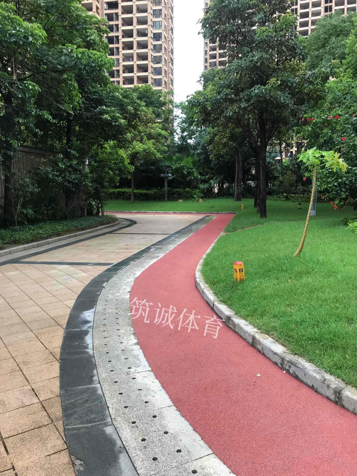 和居壹海江山EPDM塑胶跑道工程水印 3.jpg